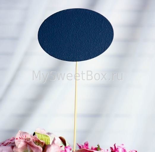 Топпер меловой Овал